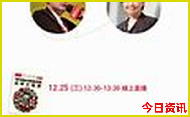 贵州乌蒙大草原旅游攻略