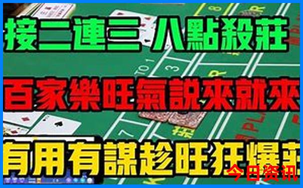 演员刘芸个人资料